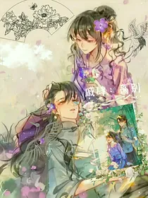 戚肆：离别