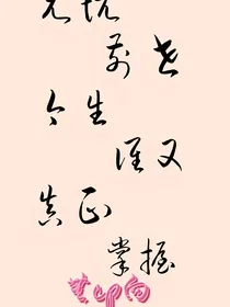 兄坑：前世今生谁又真正掌握