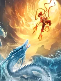 哪吒：我的身体有n个魂