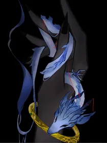 哪吒：诸天无矩