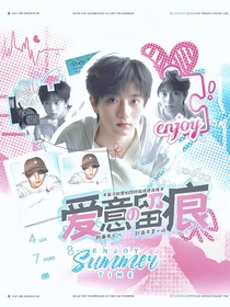 小鱼吐泡泡封面铺