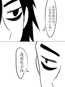 柒七不离