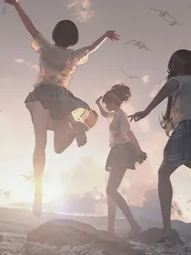 神兽战队：遇见你们，我很开心