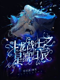 星知所愿封面铺（招美工）