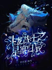 星知所愿封面铺（招美工）