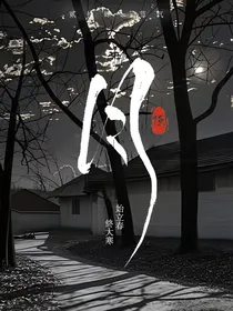 月，贰拾肆