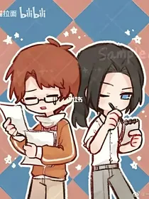 友谊的羁绊：重生之我是巨龙