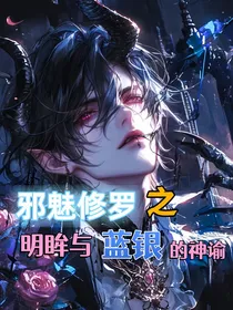 斗潮重制版