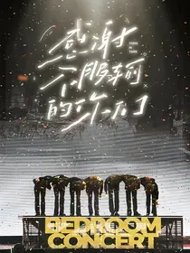 TNT：重案组……1