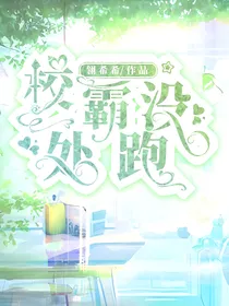 年夏年夏