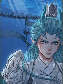 敖乙：你是人间四月天