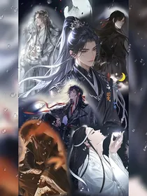 魔道之仙缘
