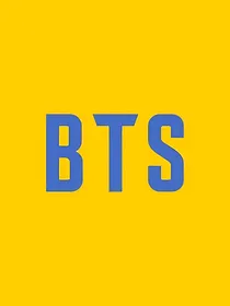 BTS的一些小脑洞