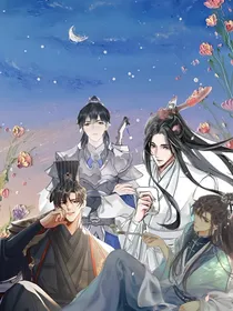 二哈天幕