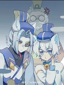 铁面和喜羊羊cp