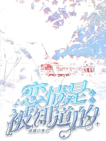 几时封面铺（接单中）