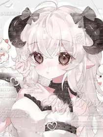 魔童闹海之平和的她