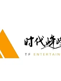 一代管二代，三代，四代XL