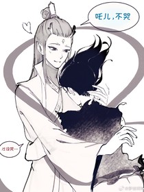 饼渣……