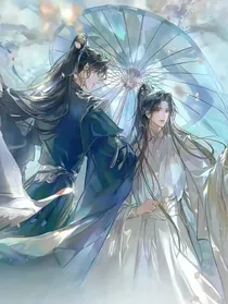 燃晚……