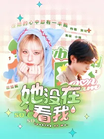 福气UP封面铺（接无偿