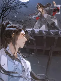焚心归云深
