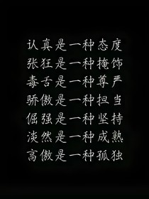 赤县