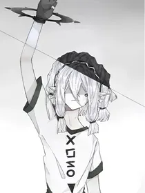 凹凸看……未来