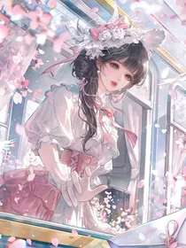 斗2：紫薇星轮