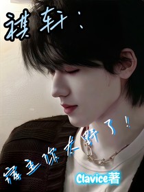 祺轩：循环