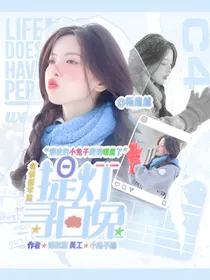 橘子洲封面铺