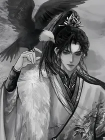 熠诺：回心玉