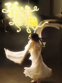 孤舟：梧桐