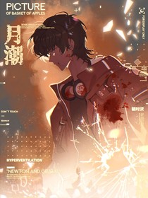 斗龙：海纳百川