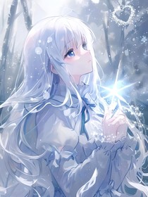 叶罗丽之琉璃雪