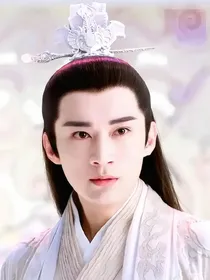琉璃之天道代言人