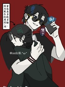 粤闽