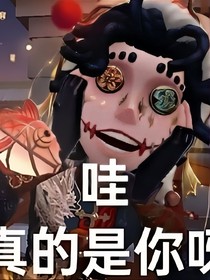 （勘杂）乐队主唱试图在酒吧寻求邂逅是否搞错了什么