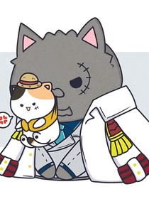 海贼王之我被三大将养大的那些年