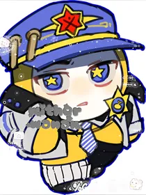 当执法女扮男装