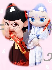 龙珠情缘：哪吒与敖丙的羁绊
