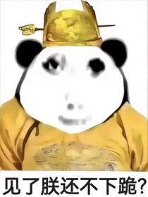 别无码求
