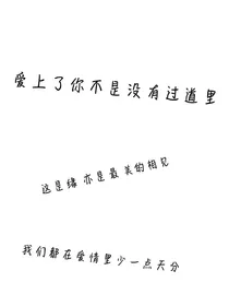 随笔短篇be文学