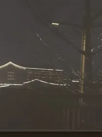 逆命沧溟录