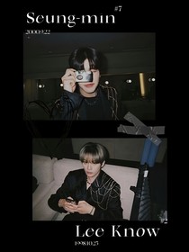 离危：以德服鬼指南
