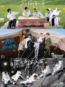 校园ABO：群像