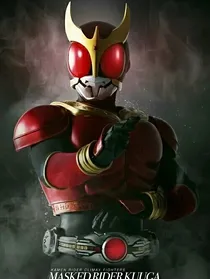 京剧猫X假面骑士