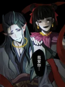 藕饼之穿越上美哪吒