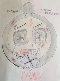 五小只历险记2：谜团
