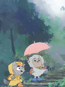 喜灰天空危机
